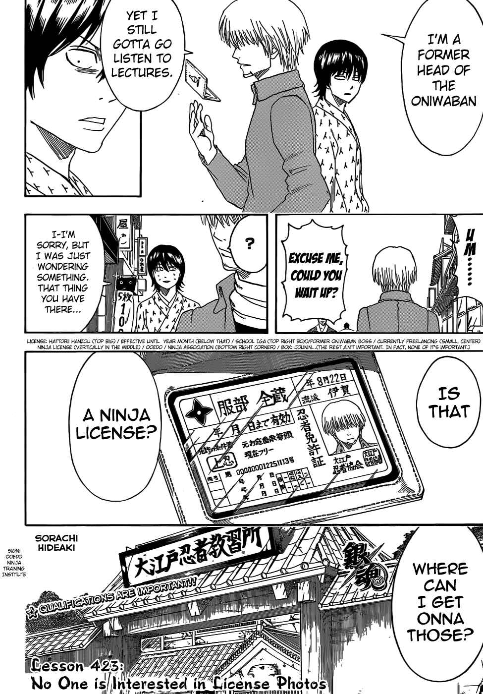 Chapter 423 - Page 4