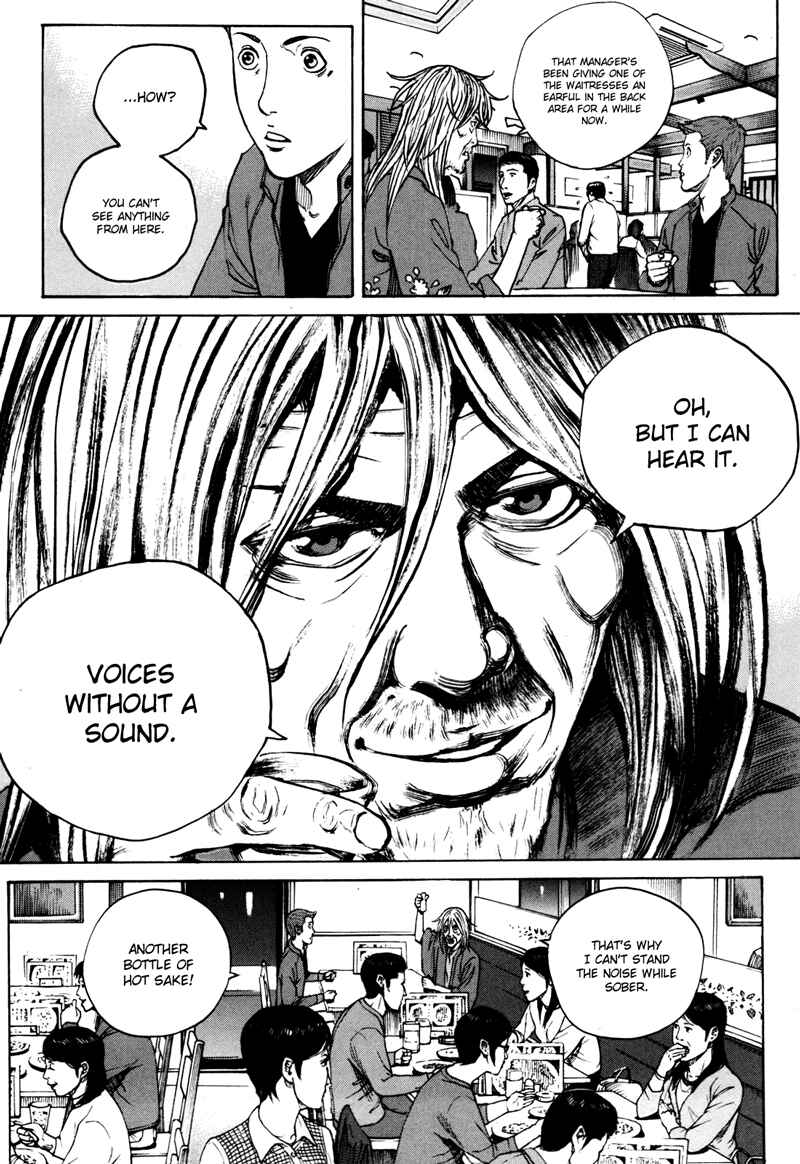 Chapter 38 - Page 19