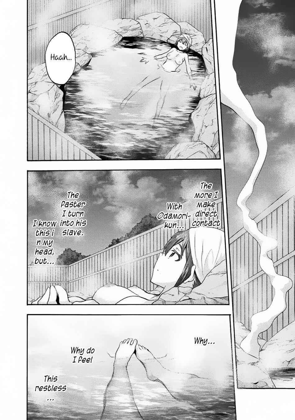 Chapter 32 - Page 3
