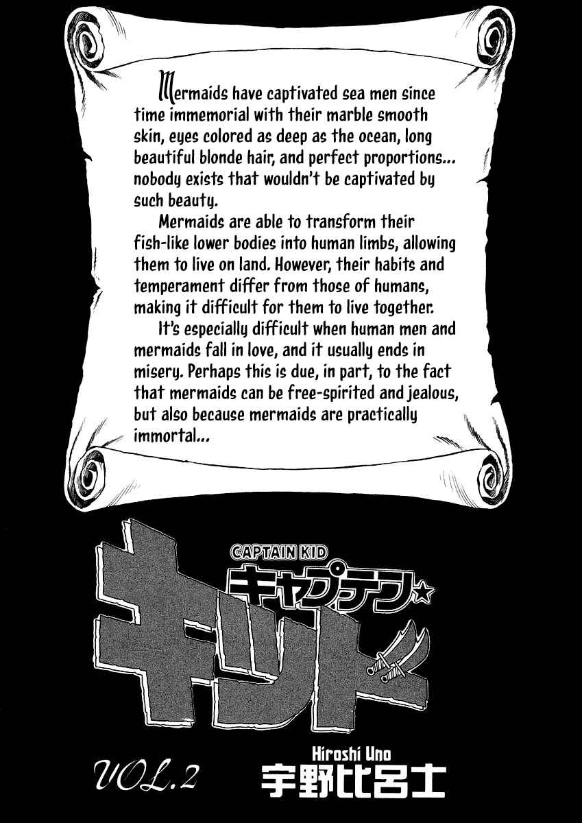 Chapter 5 - Page 5