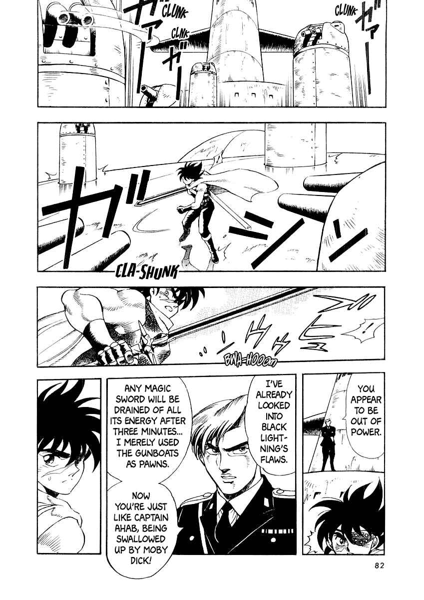 Chapter 5 - Page 82