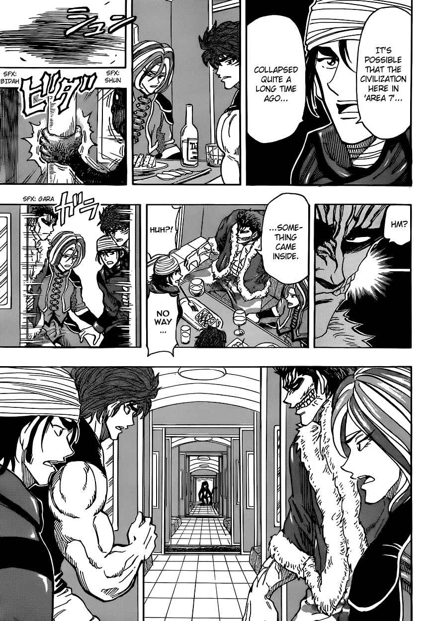 Chapter 296 - Page 13