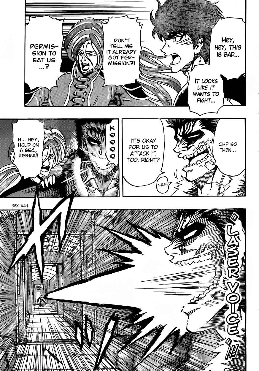 Chapter 296 - Page 15
