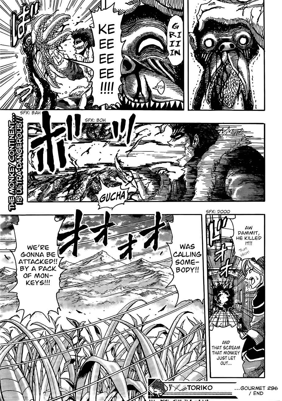 Chapter 296 - Page 17