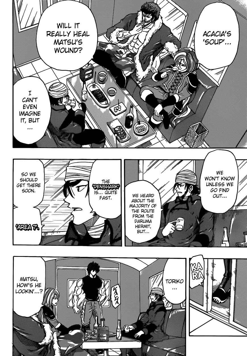 Chapter 296 - Page 2