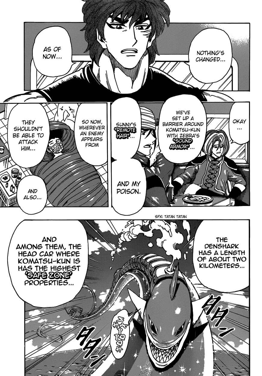 Chapter 296 - Page 3
