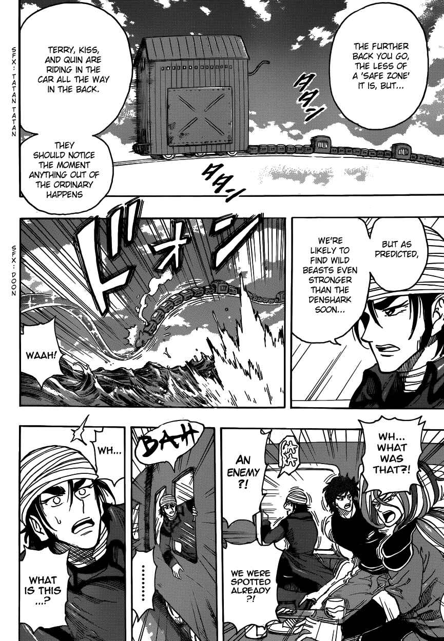 Chapter 296 - Page 4