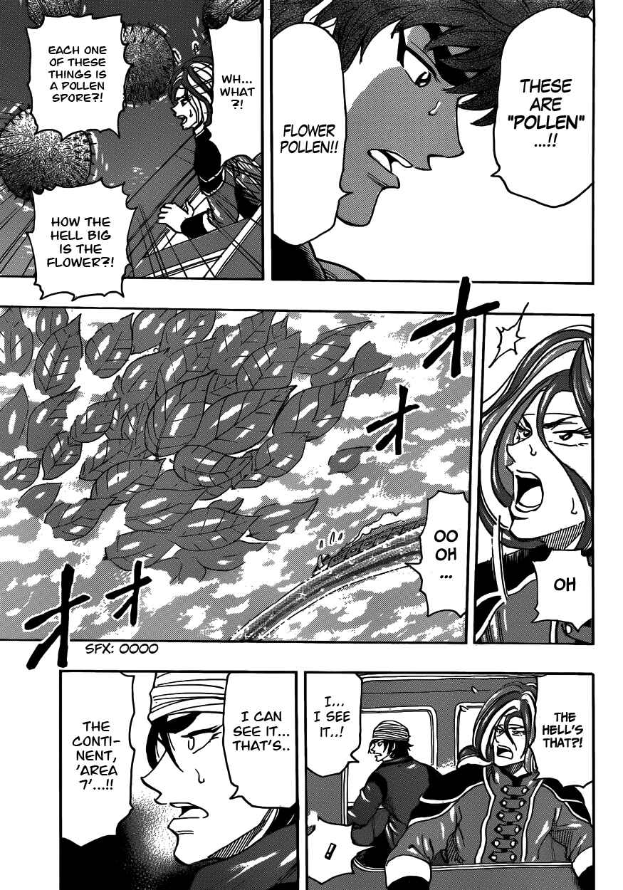 Chapter 296 - Page 7