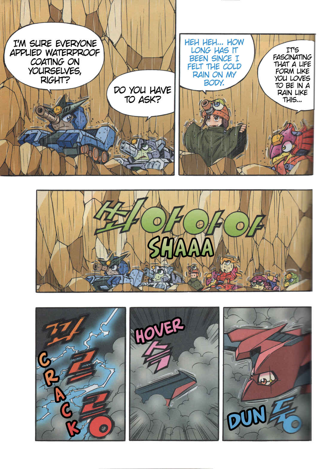 Chapter 7.5 - Page 7