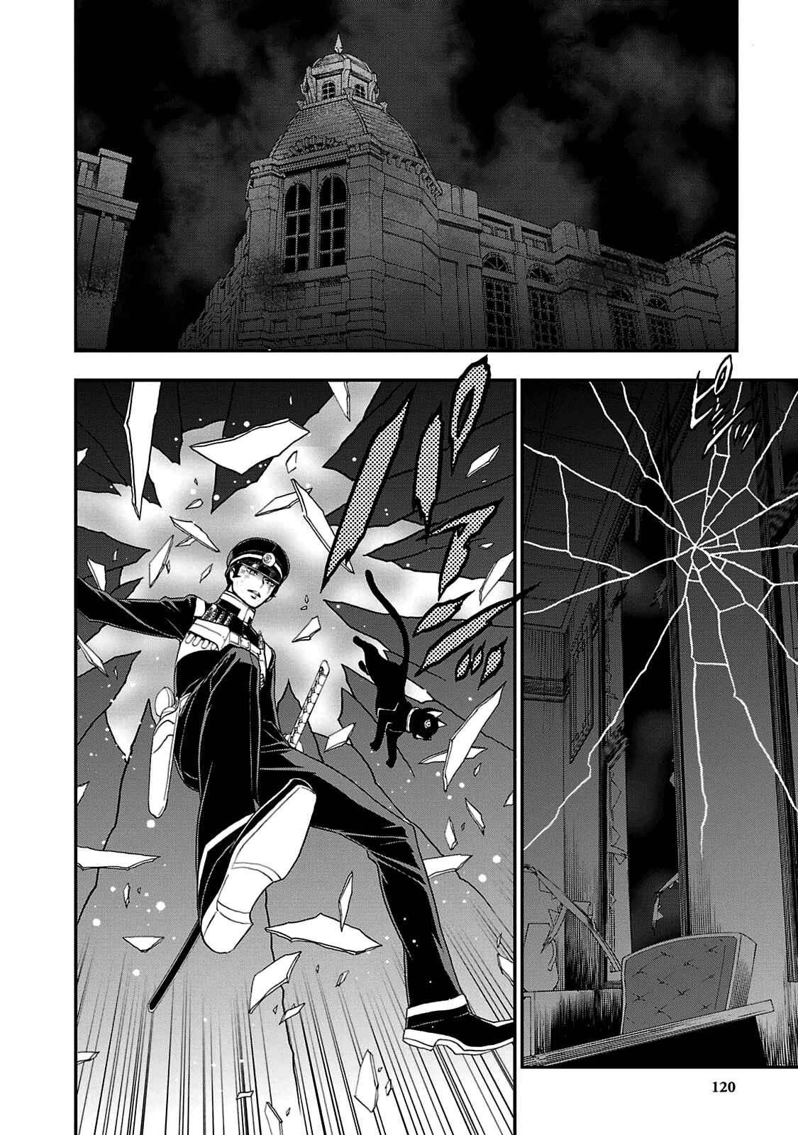 Chapter 22 - Page 16