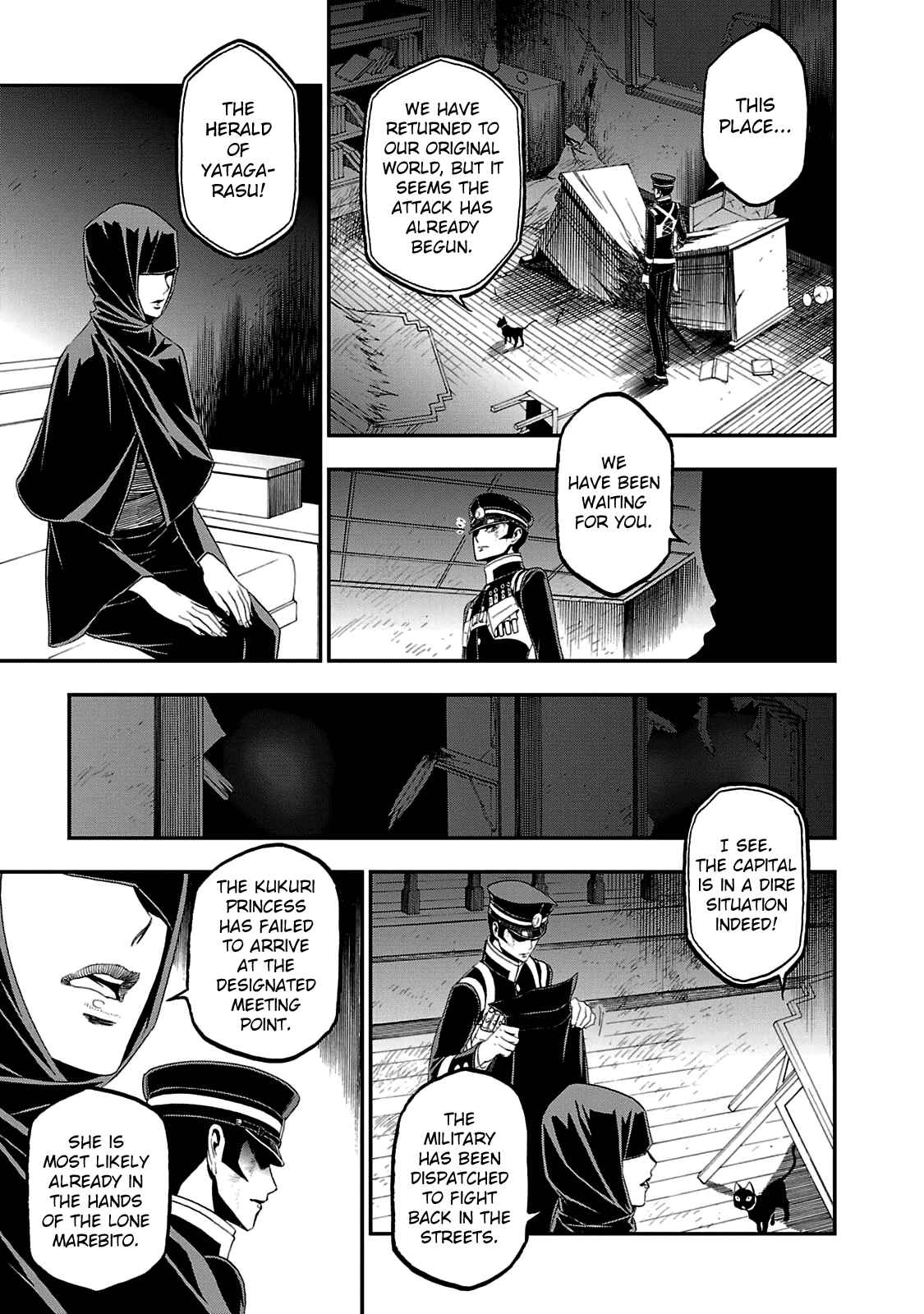 Chapter 22 - Page 17
