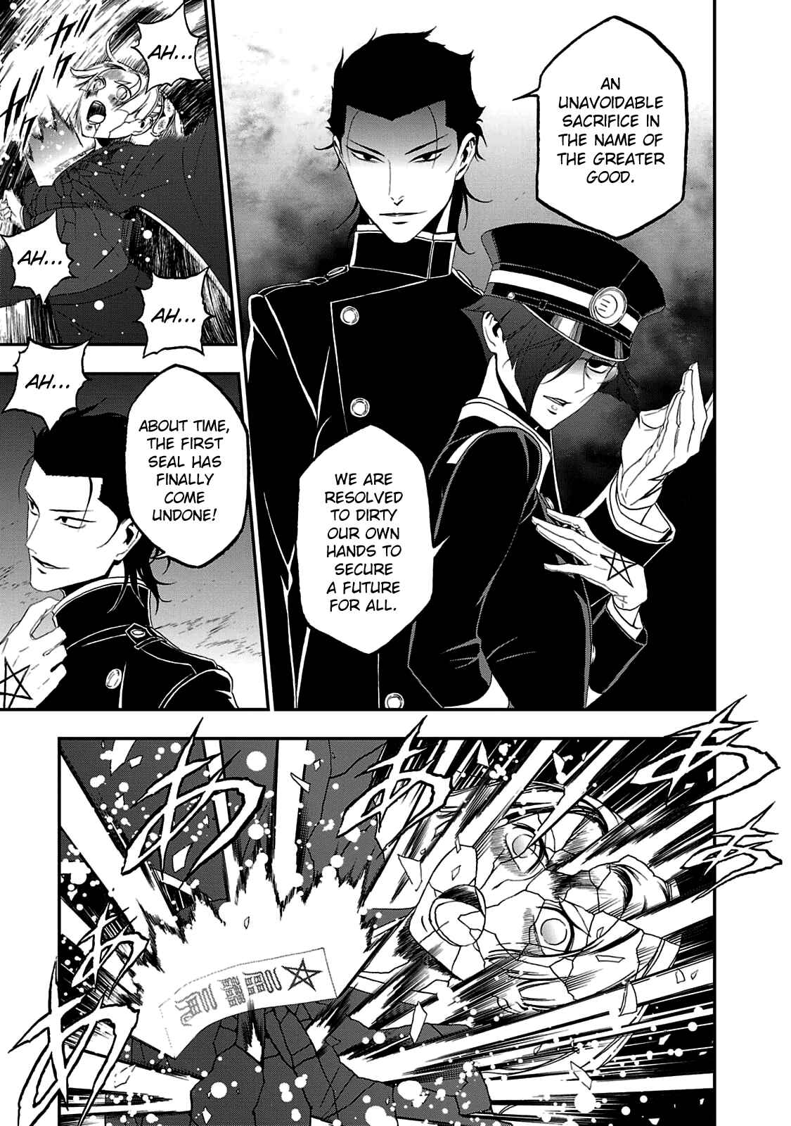 Chapter 22 - Page 26