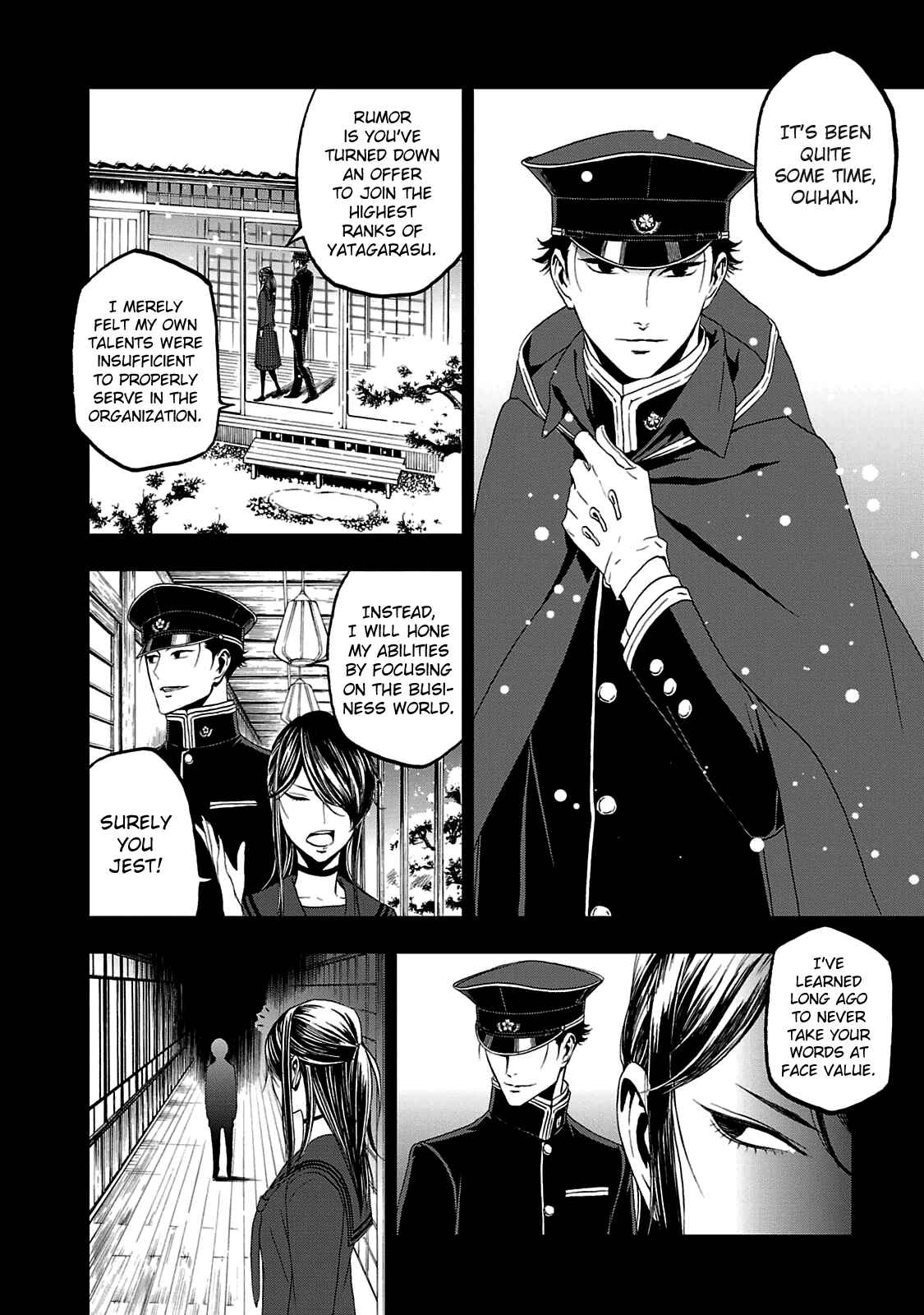 Chapter 22 - Page 3