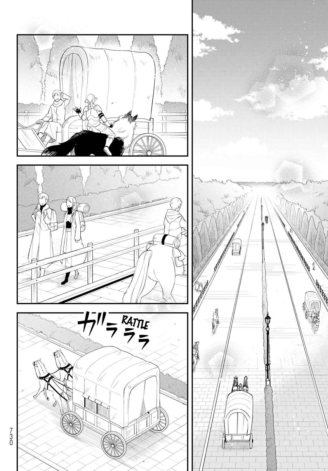 Chapter 44 - Page 12