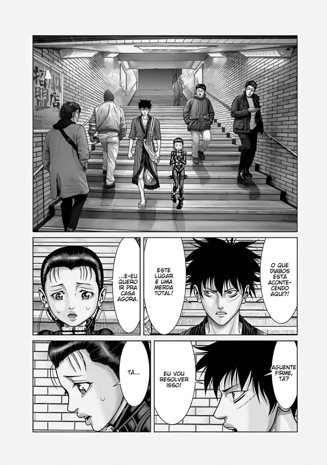 Chapter 71 - Page 16