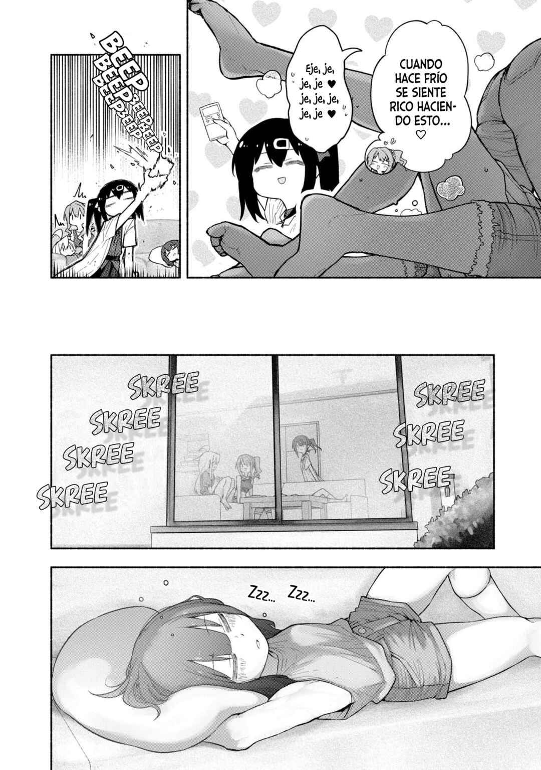 Chapter 37 - Page 7