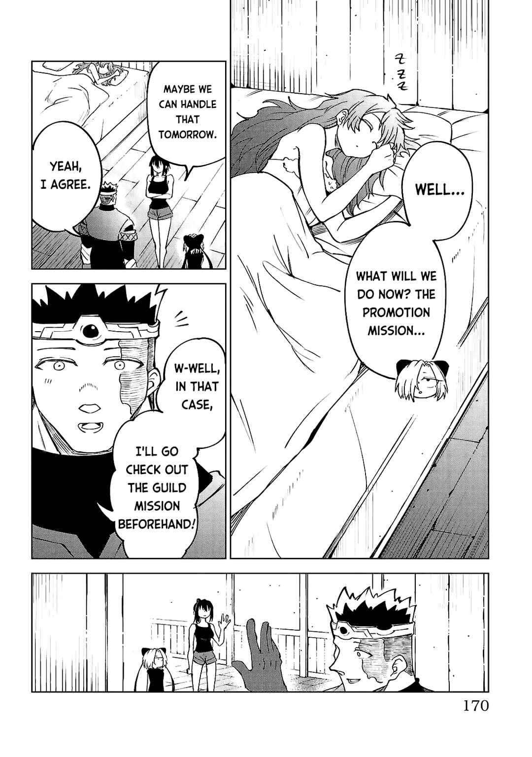 Chapter 35 - Page 3