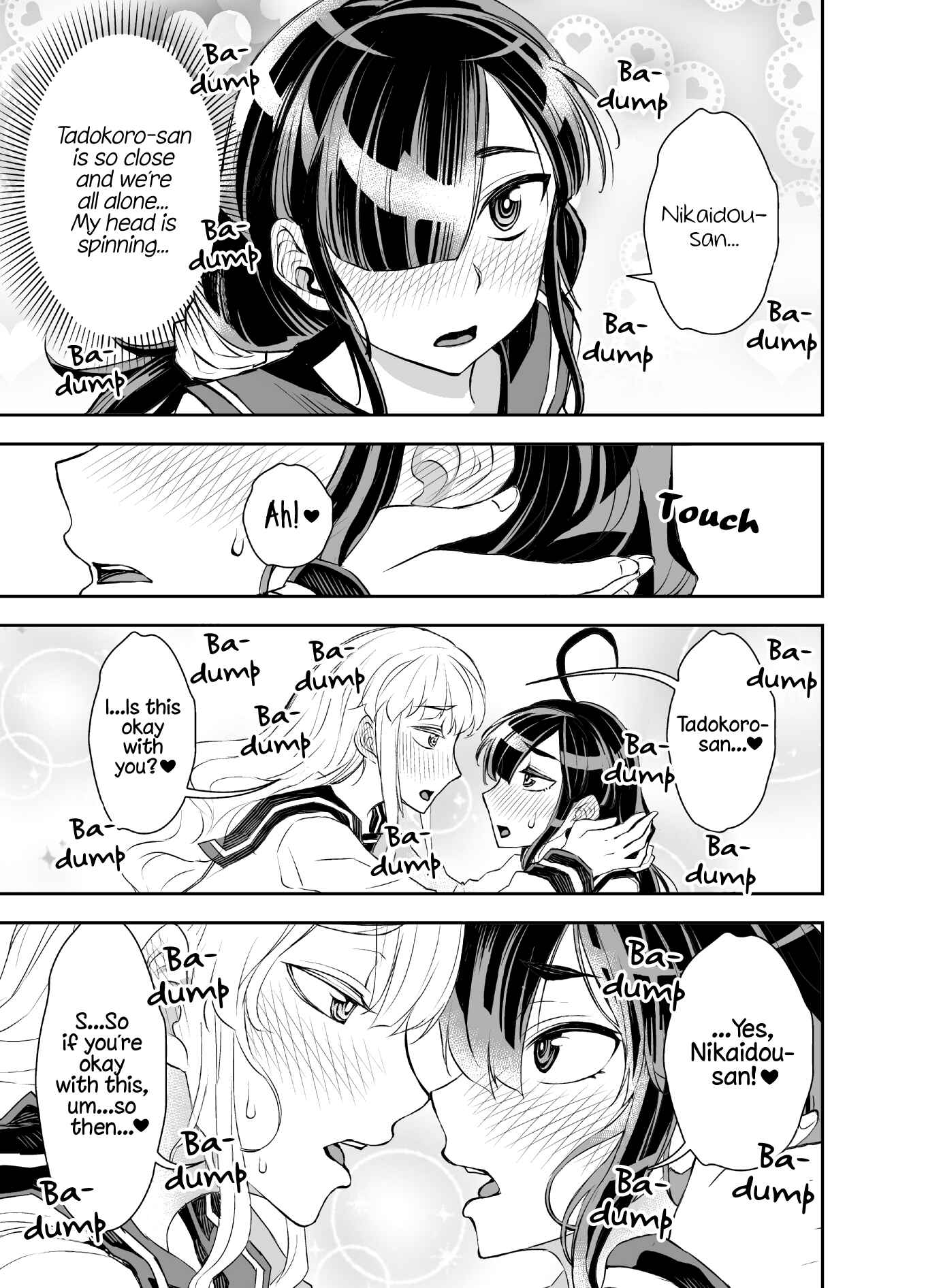 Chapter 29 - Page 3
