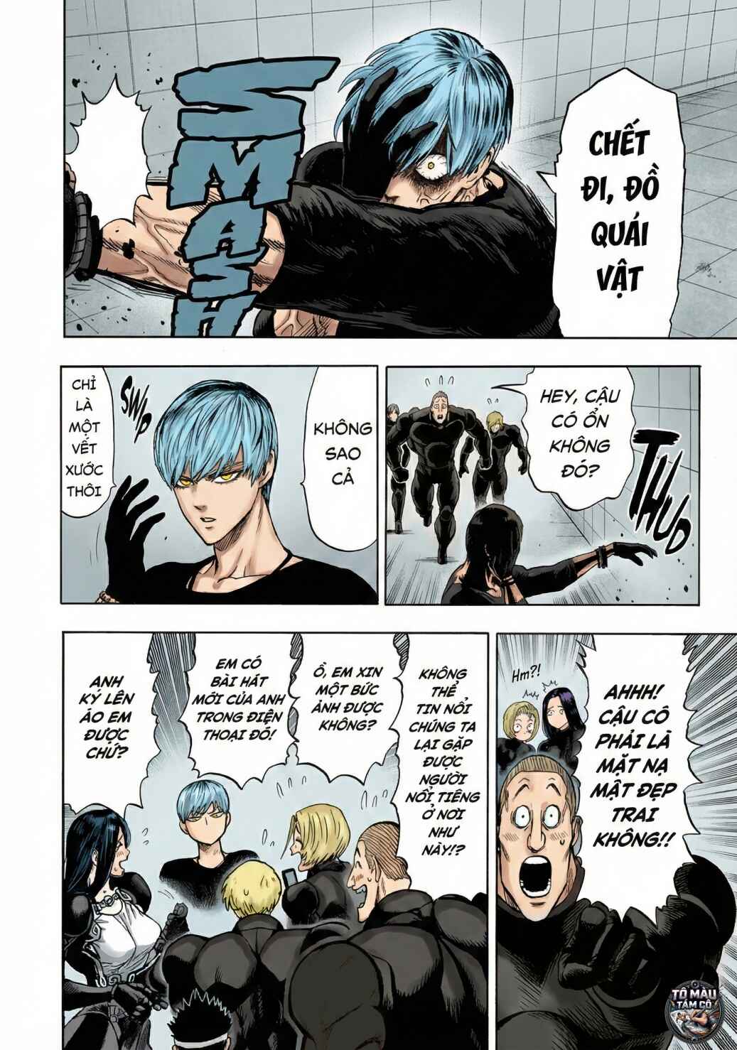 Chapter 106 - Page 18