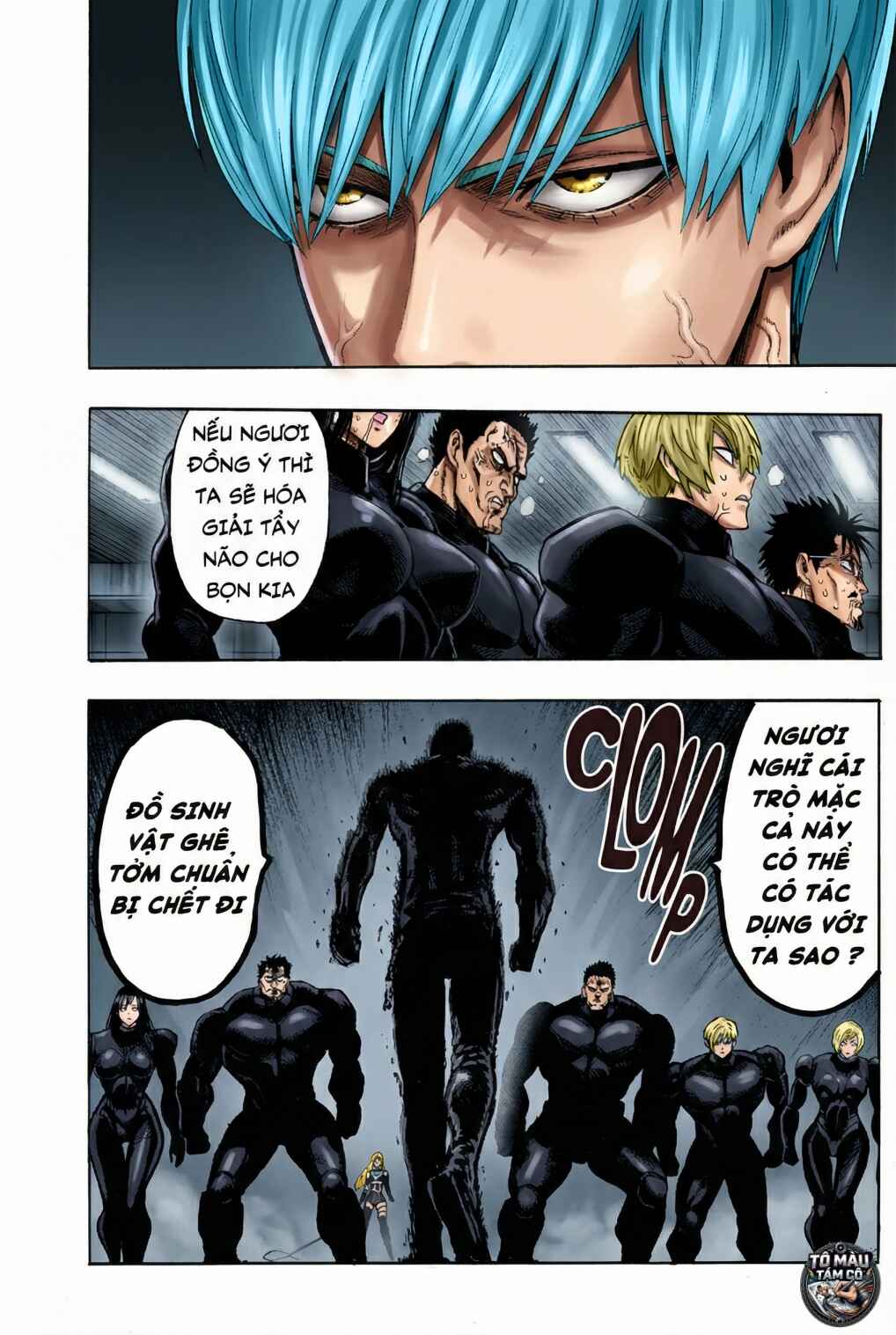 Chapter 106 - Page 4