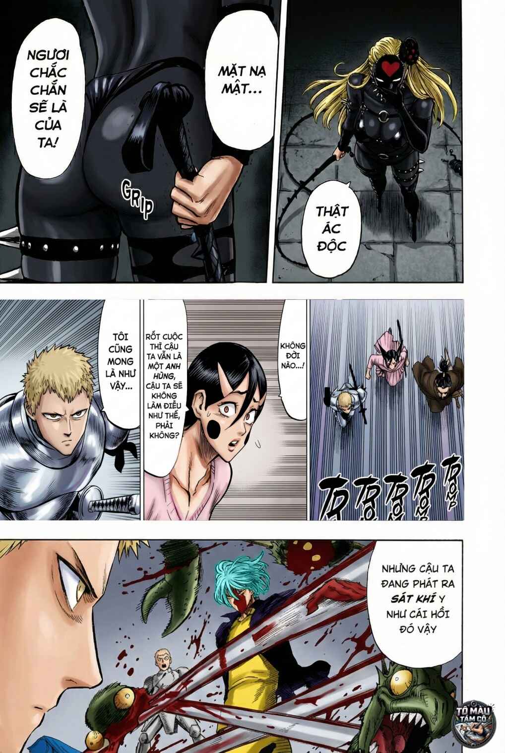 Chapter 106 - Page 5