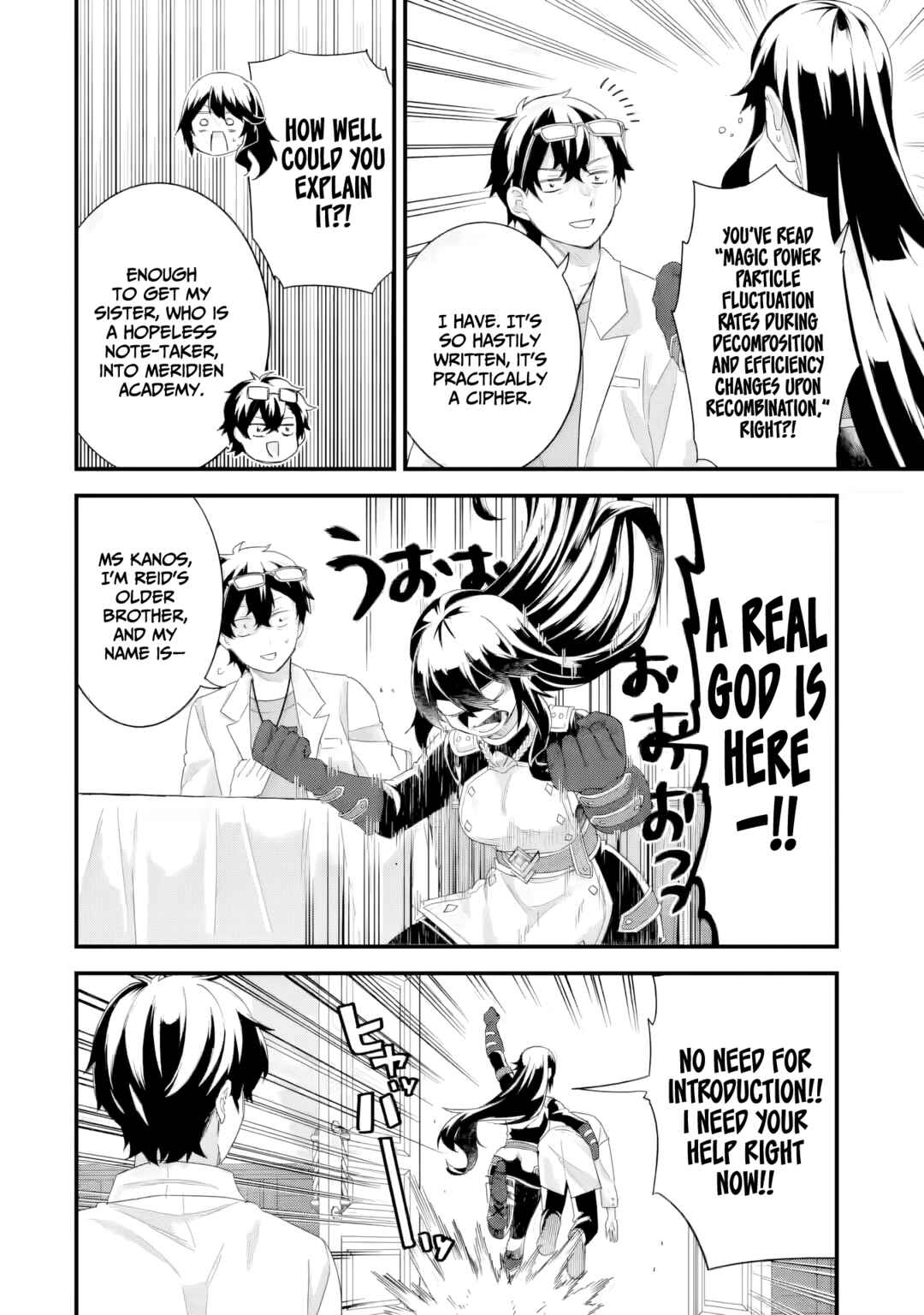 Chapter 34 - Page 7