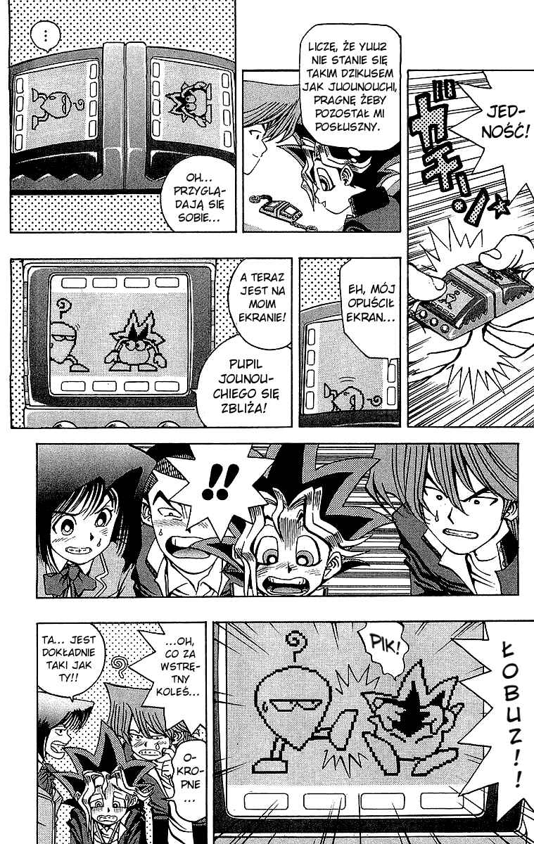 Chapter 21 - Page 4
