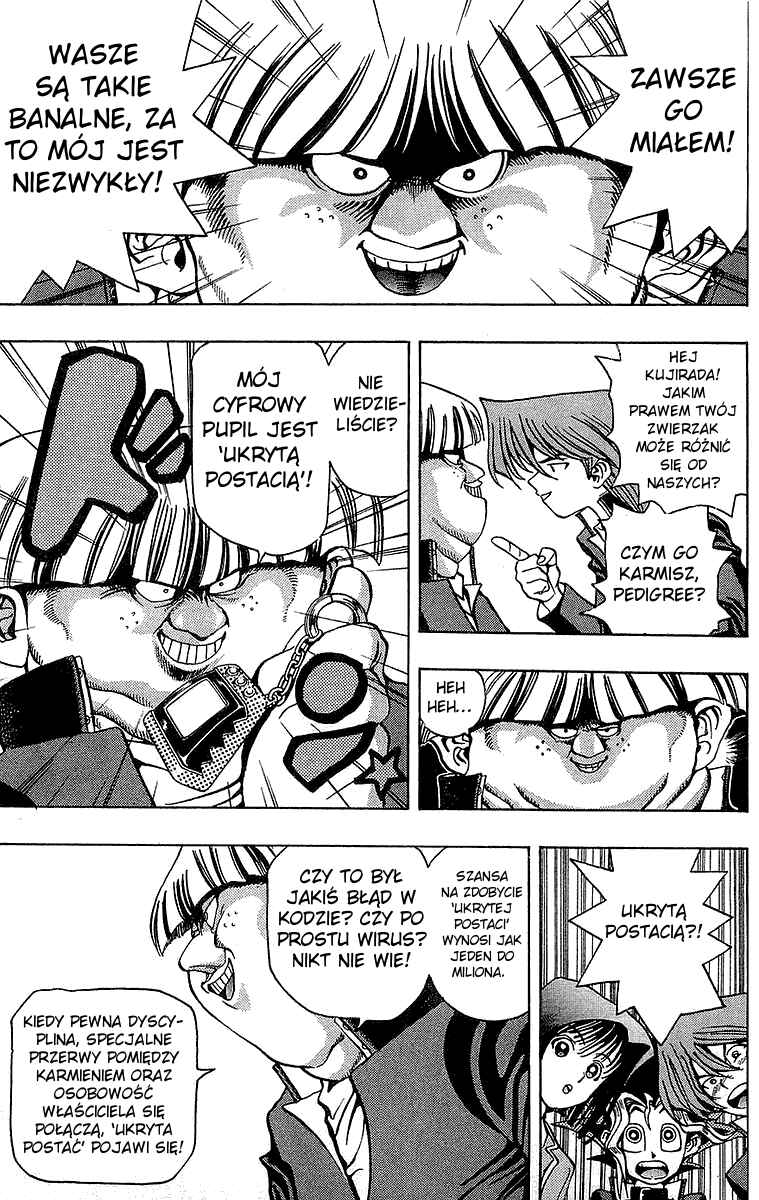Chapter 21 - Page 7