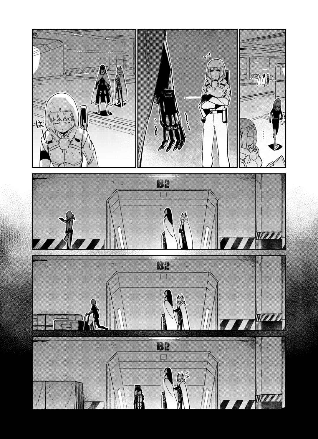Chapter 25 - Page 13