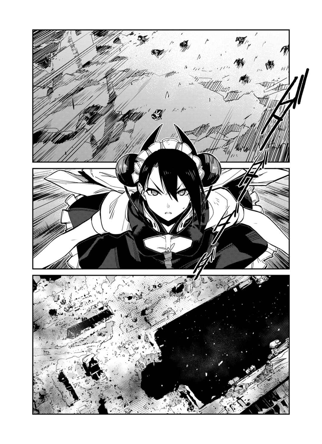 Chapter 25 - Page 25