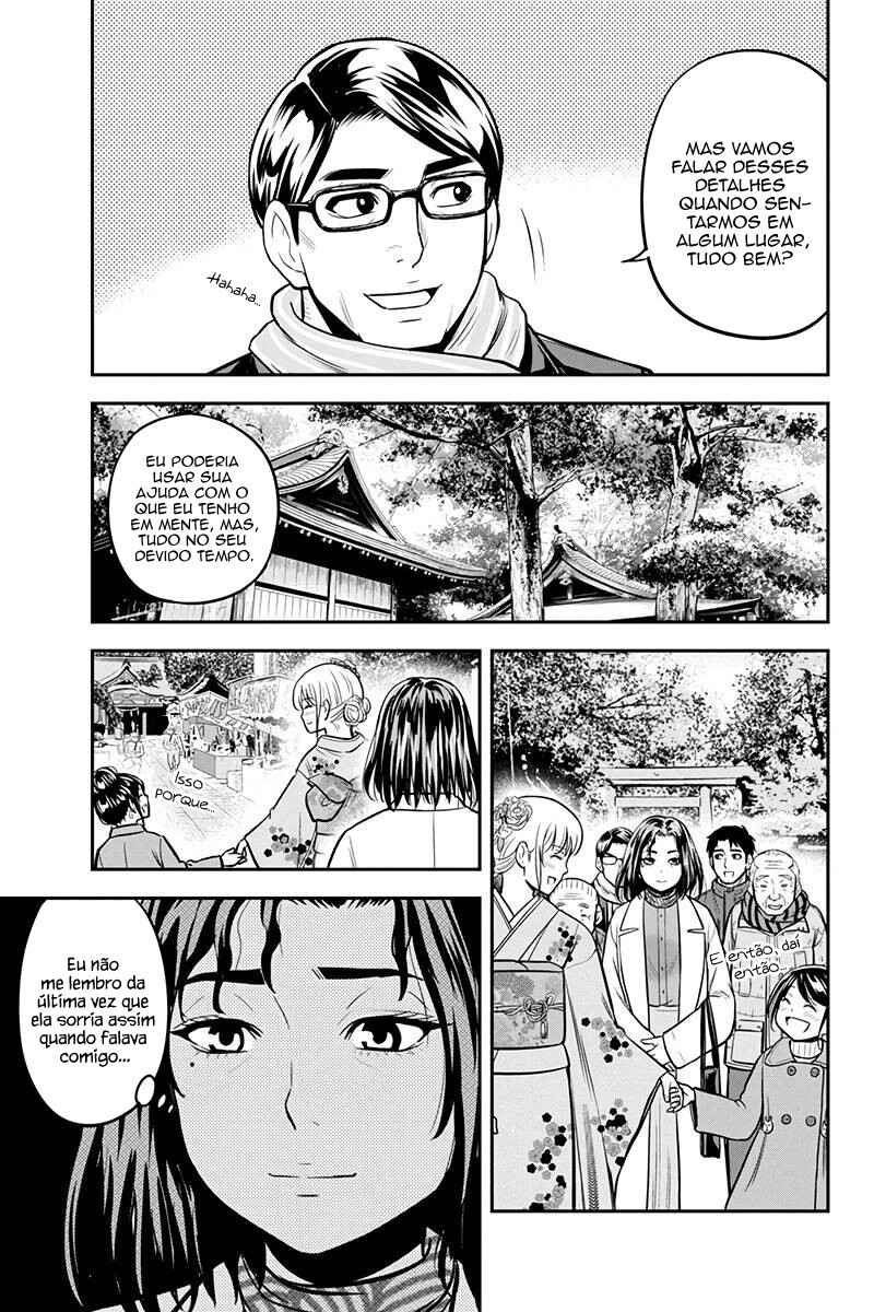 Chapter 66 - Page 12