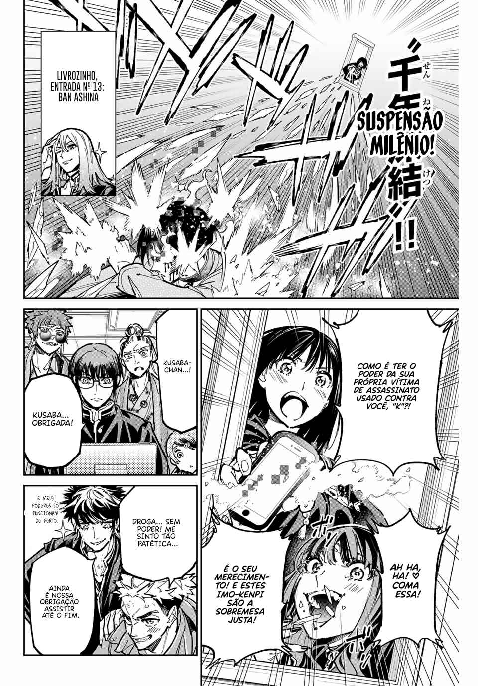 Chapter 98 - Page 11