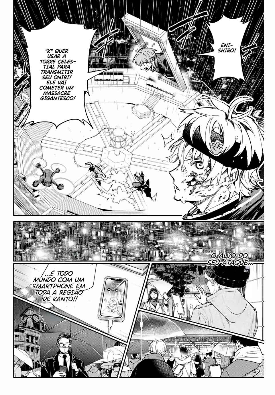 Chapter 98 - Page 4