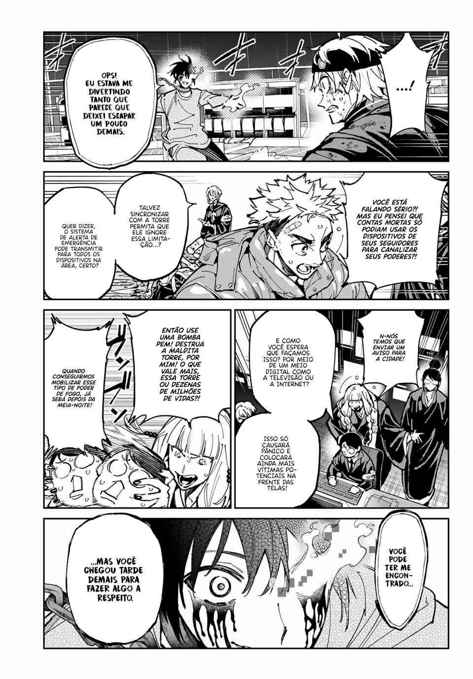 Chapter 98 - Page 6