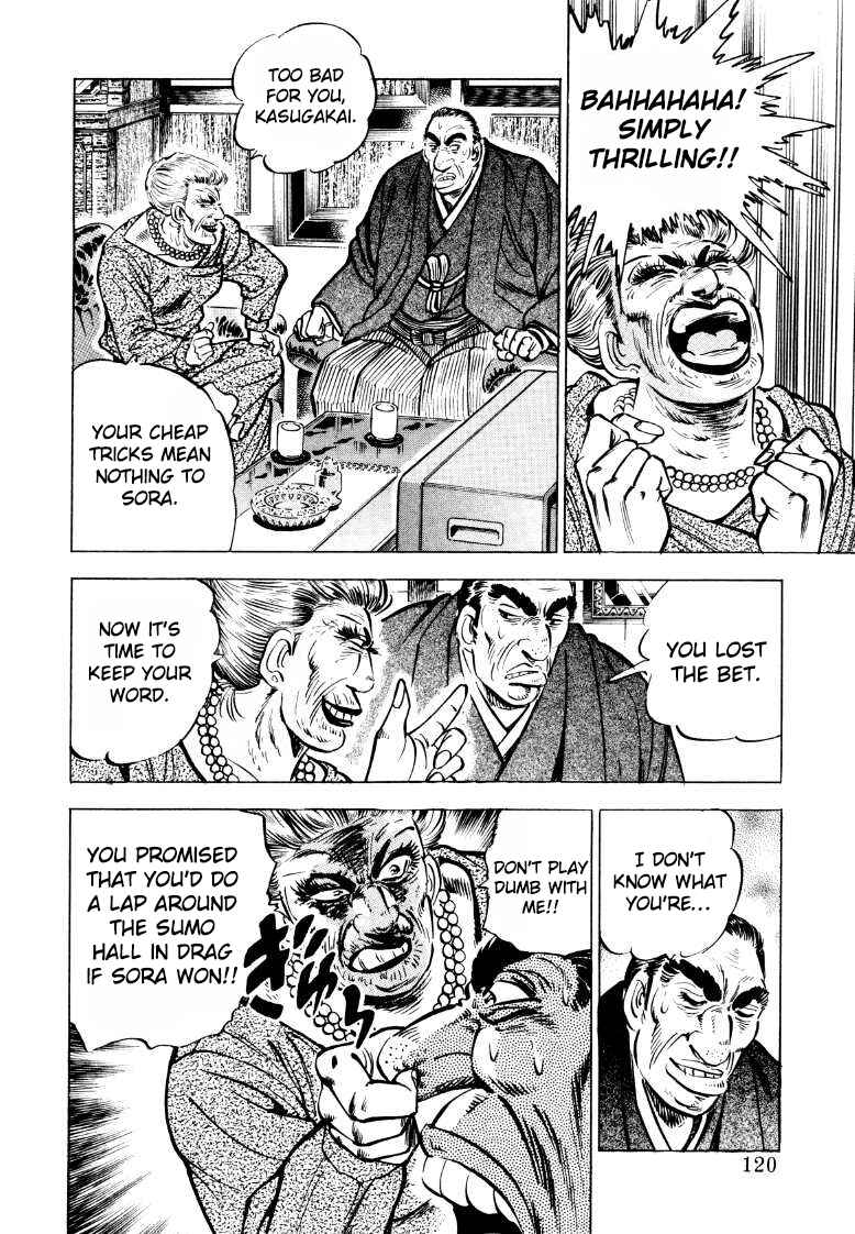 Chapter 47 - Page 6
