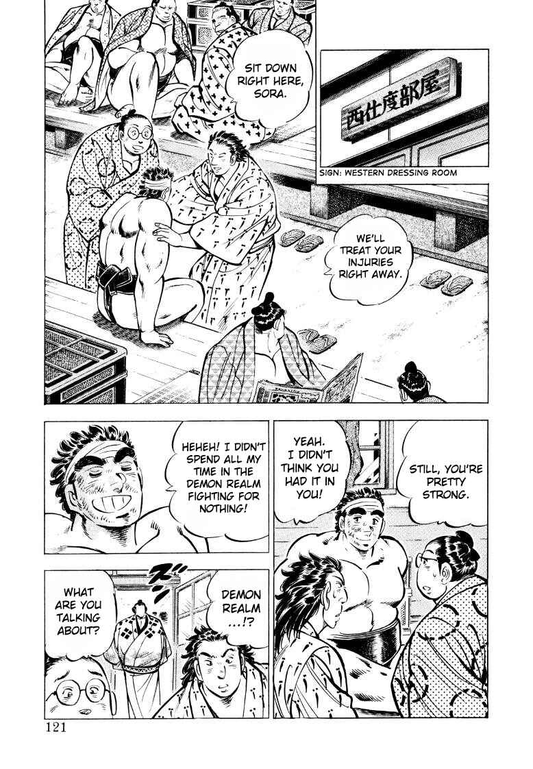 Chapter 47 - Page 7