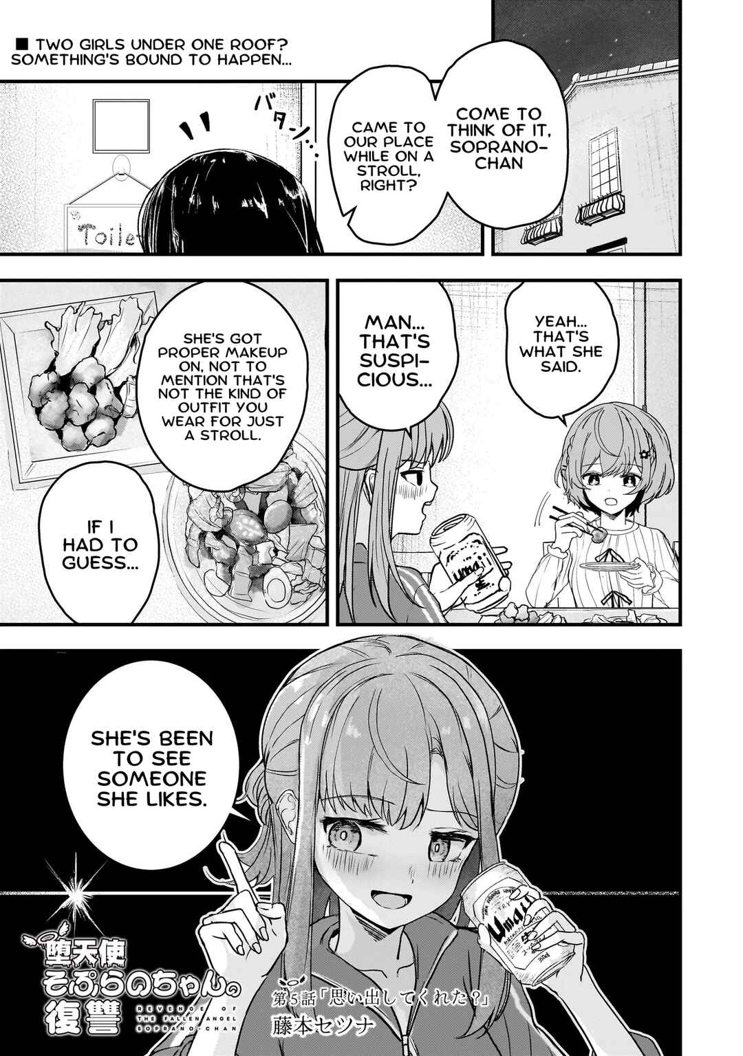 Chapter 5 - Page 1