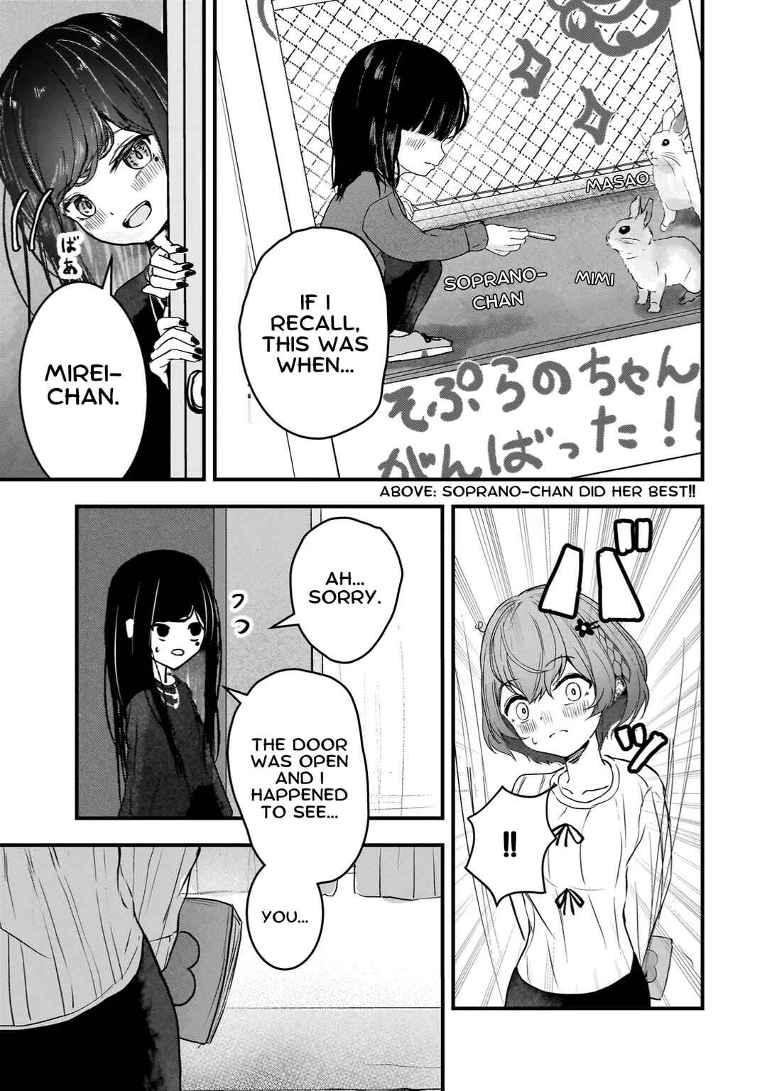 Chapter 5 - Page 5