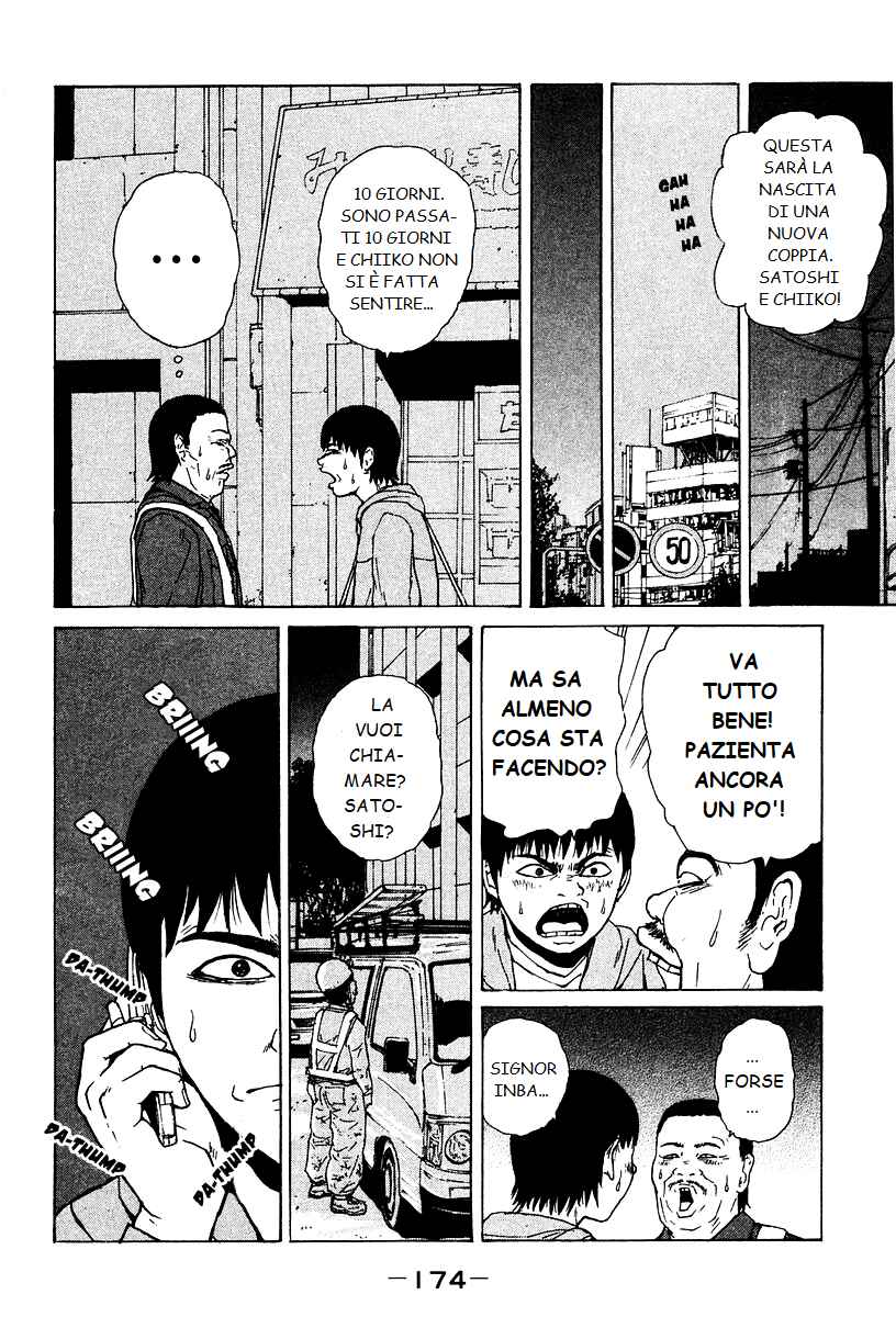 Chapter 9 - Page 12