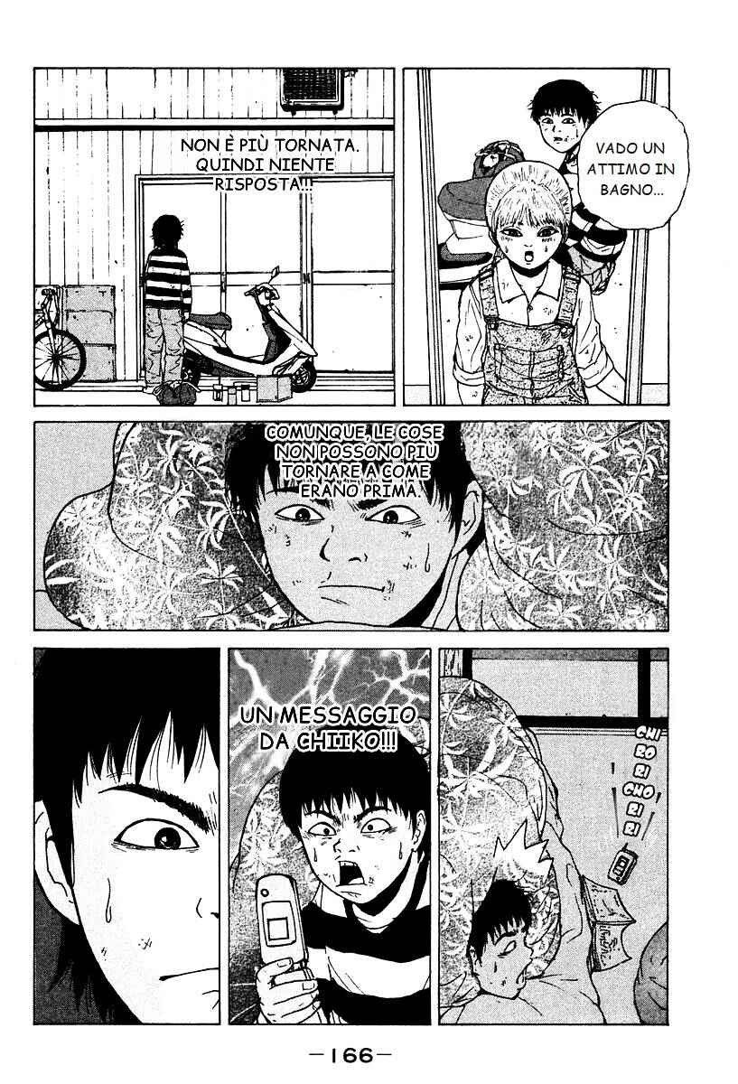 Chapter 9 - Page 4
