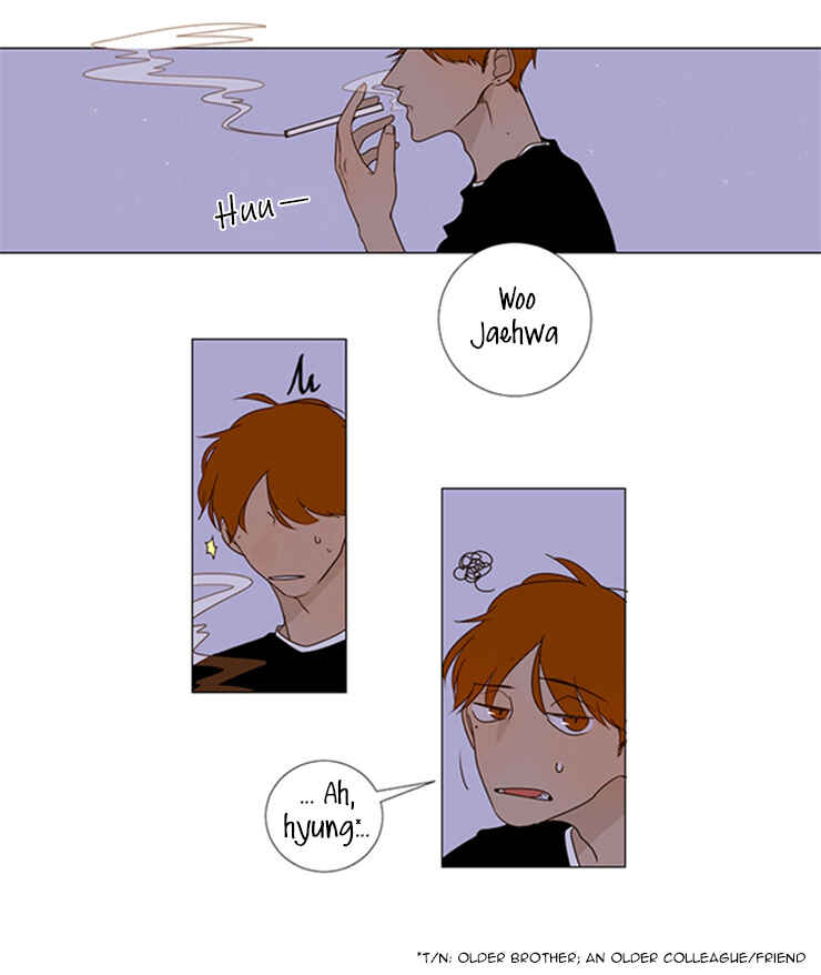 Chapter 1 - Page 3