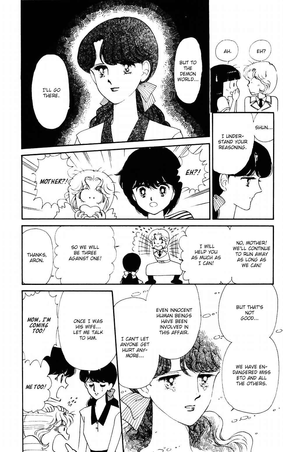 Chapter 40 - Page 3