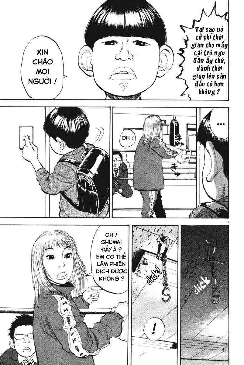 Chapter 55 - Page 12