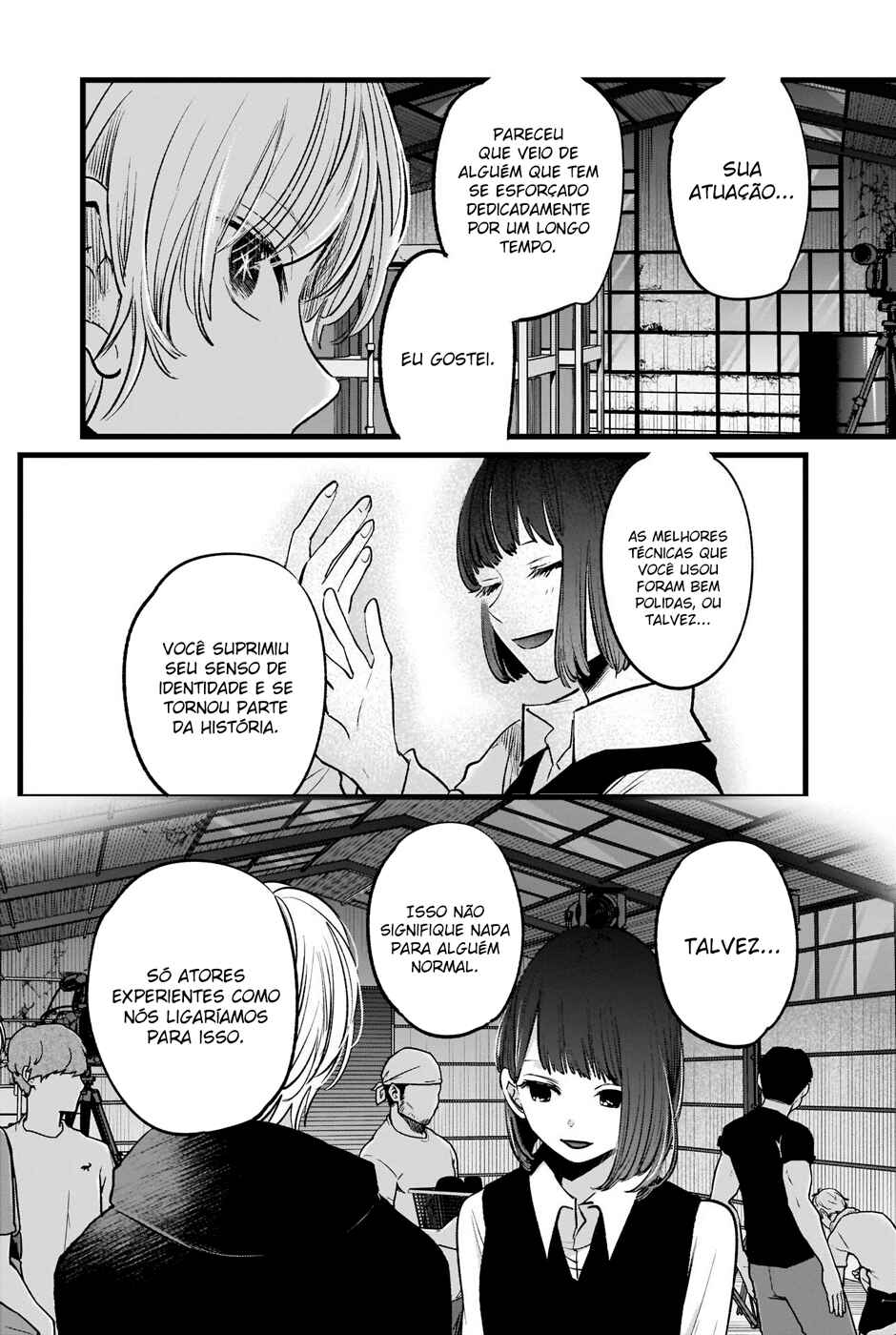 Chapter 16 - Page 11