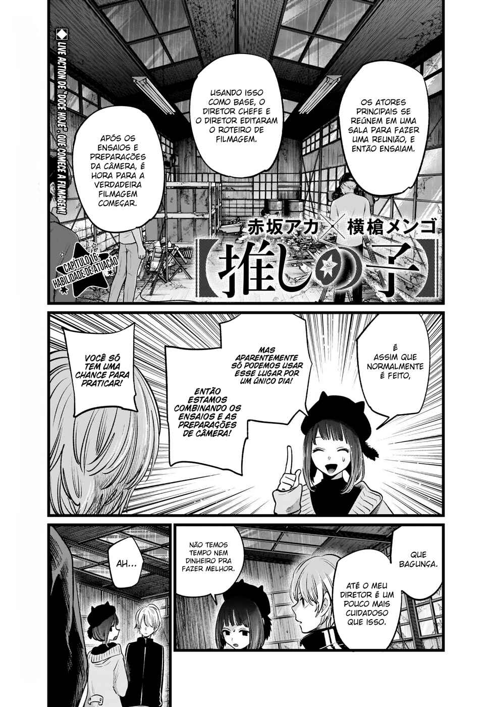 Chapter 16 - Page 2