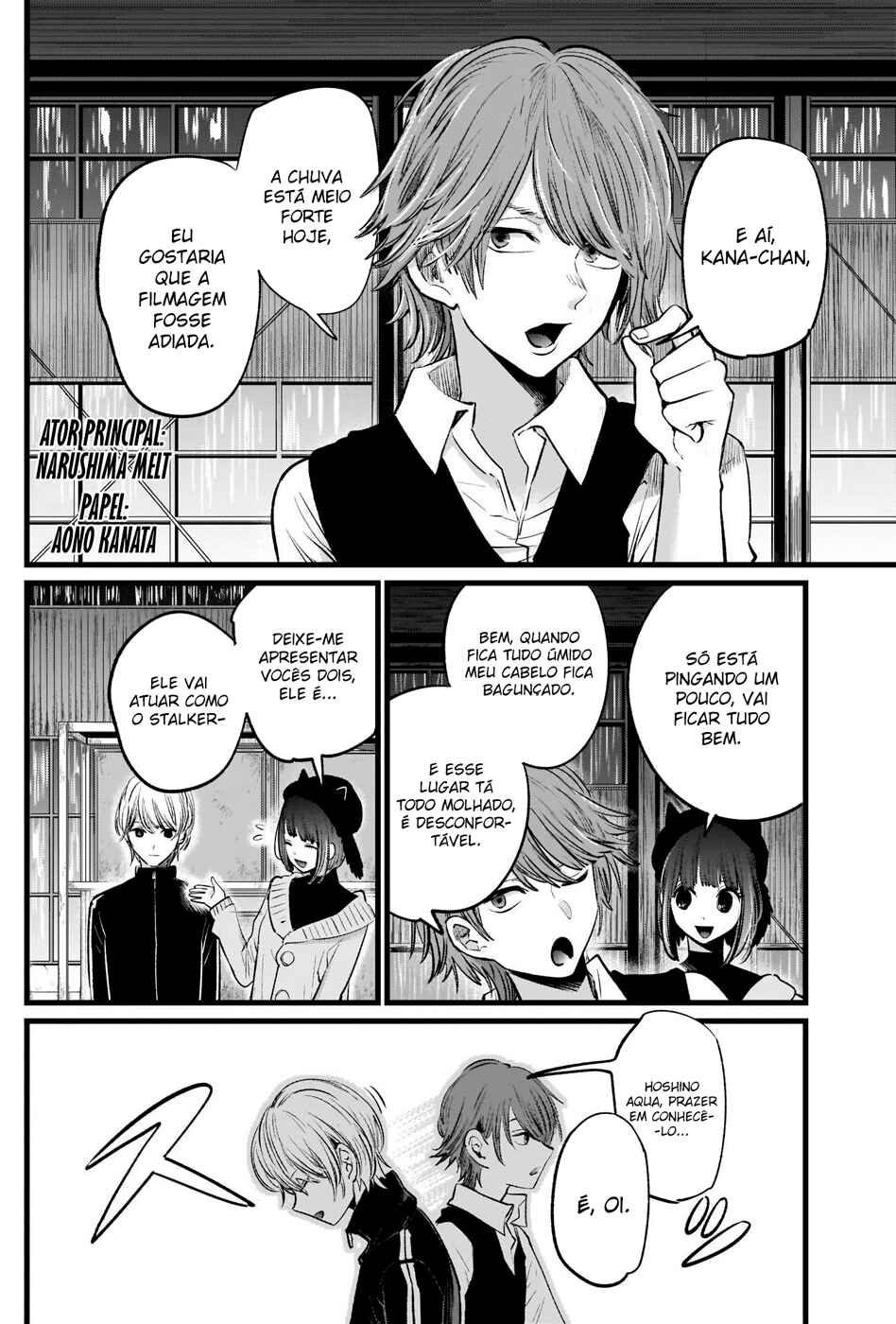 Chapter 16 - Page 3