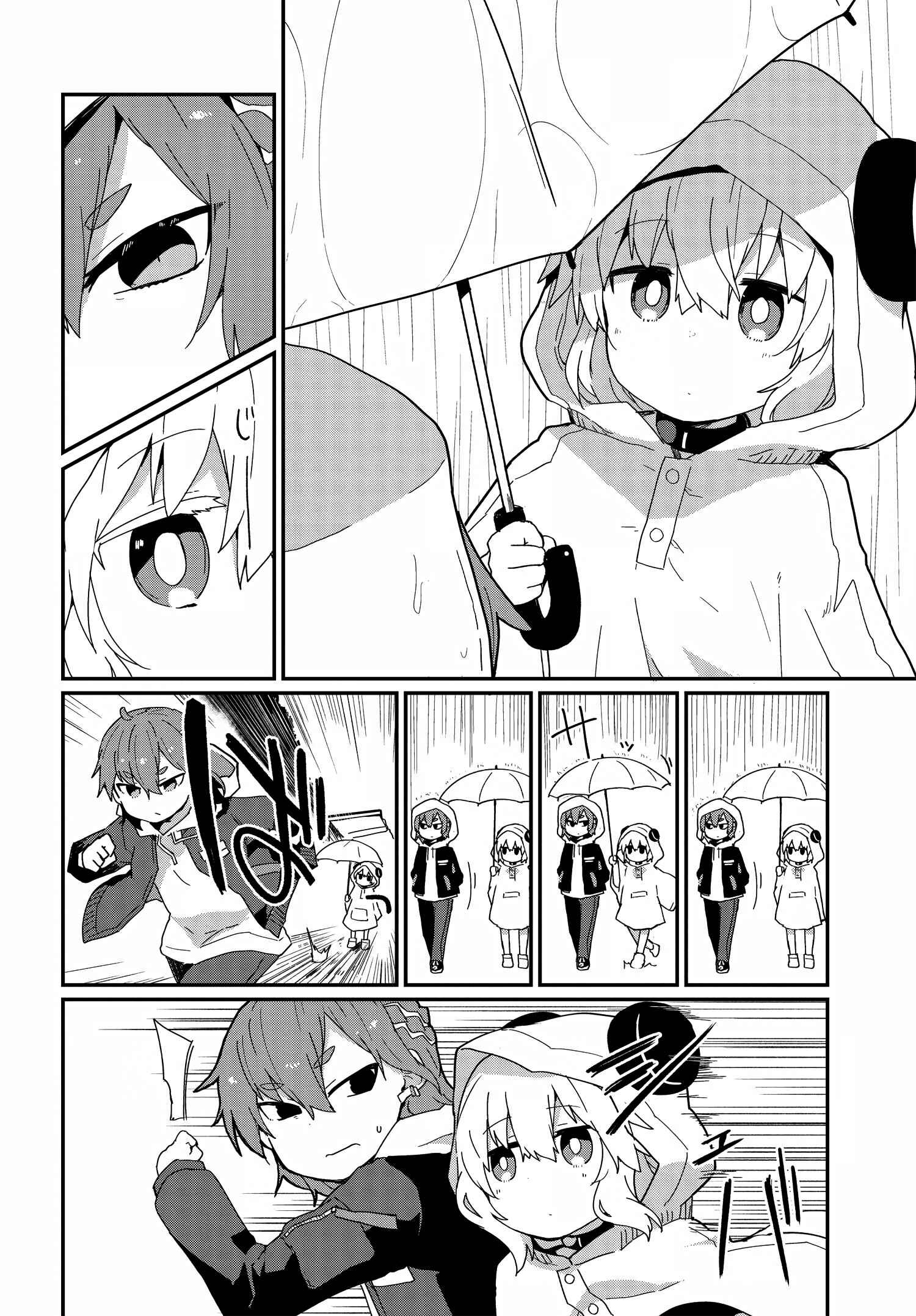 Chapter 8 - Page 2