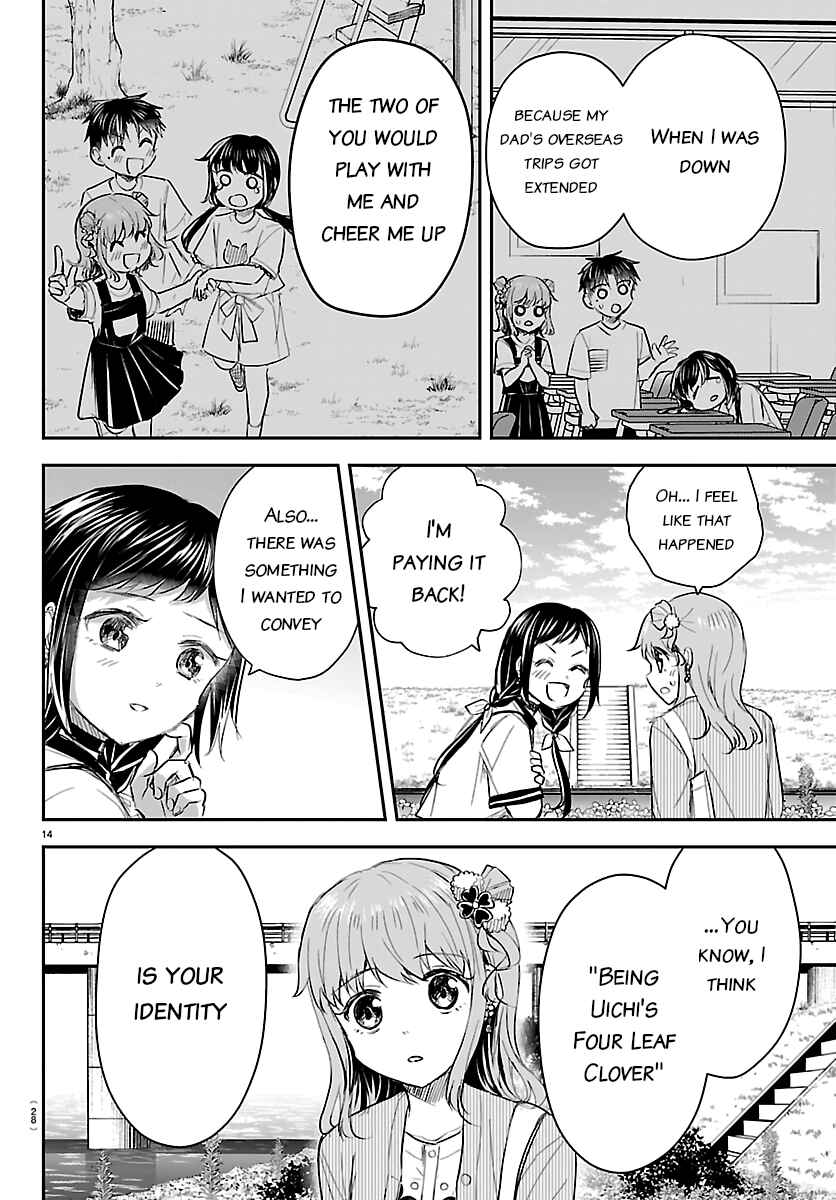 Chapter 76 - Page 15