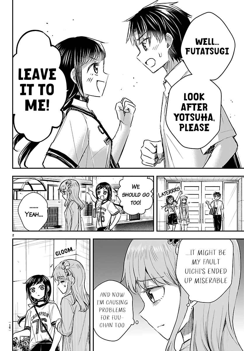 Chapter 76 - Page 3