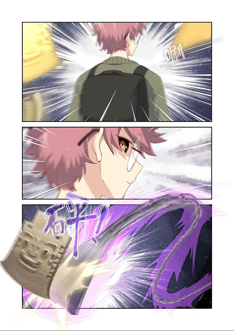 Chapter 494 - Page 15